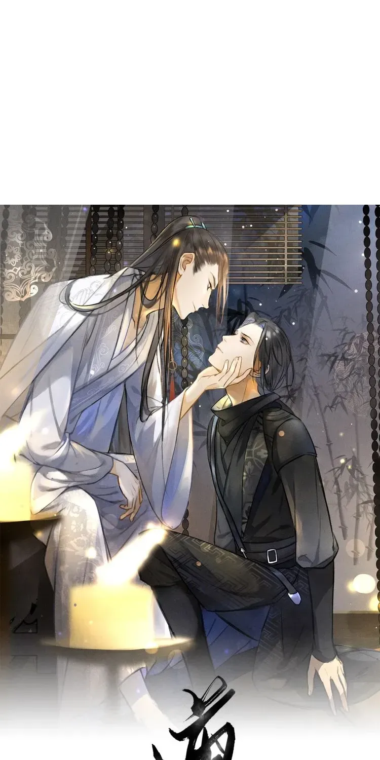 Tuân Mệnh! Nữ Vương Bệ Hạ Chapter 9 - Trang 8