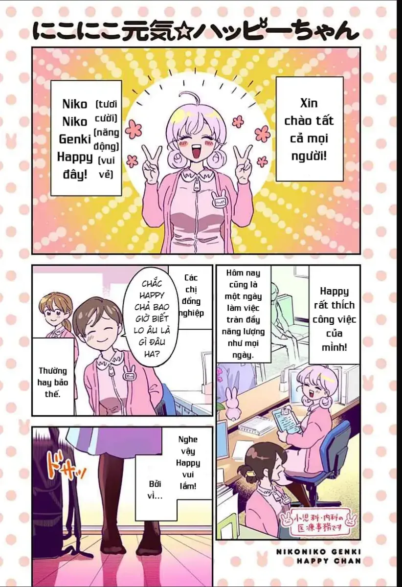 Tươi Cười, Hăng Hái Và Hạnh Phúc Chapter 1 - Trang 3