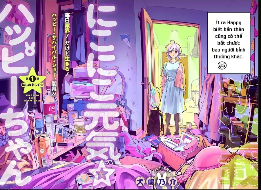 Tươi Cười, Hăng Hái Và Hạnh Phúc Chapter 1 - Trang 4