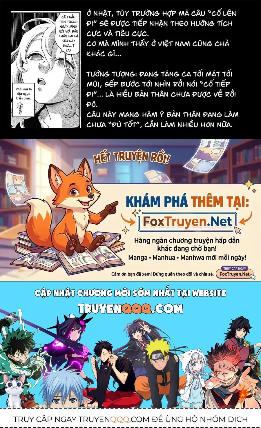 Tươi Cười, Hăng Hái Và Hạnh Phúc Chapter 2 - Trang 37