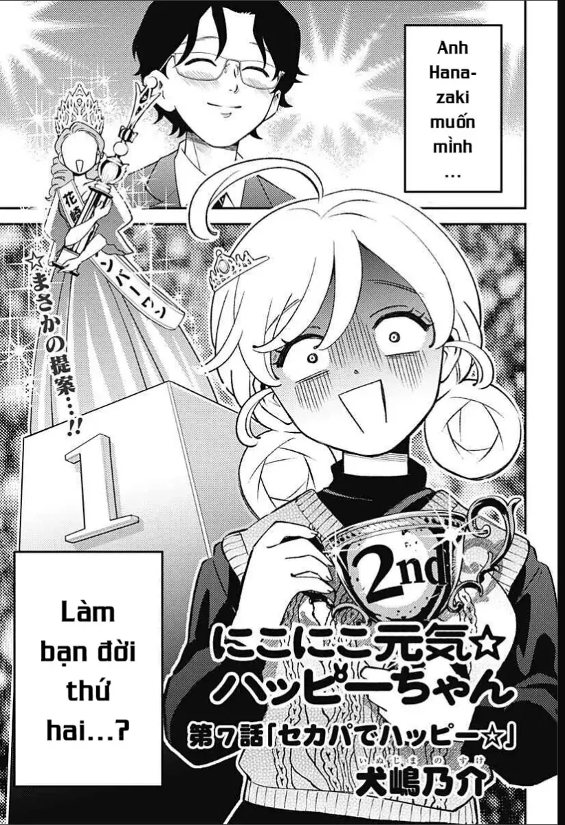 Tươi Cười, Hăng Hái Và Hạnh Phúc Chapter 7 - Trang 3