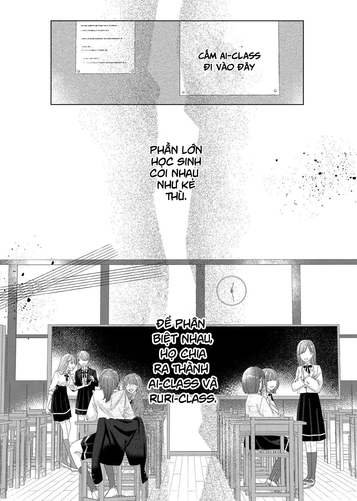 Tương Tư Trong đêm Vì Em Chapter 1 - Trang 14