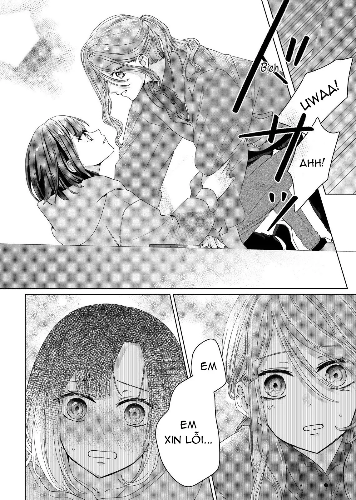 Tương Tư Trong đêm Vì Em Chapter 1 - Trang 20