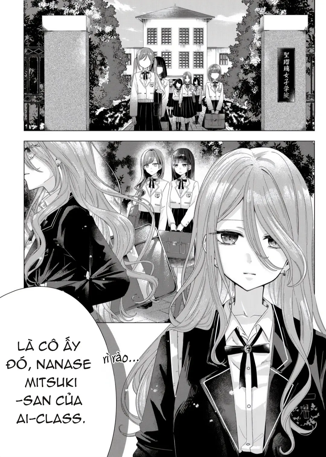 Tương Tư Trong đêm Vì Em Chapter 1 - Trang 9