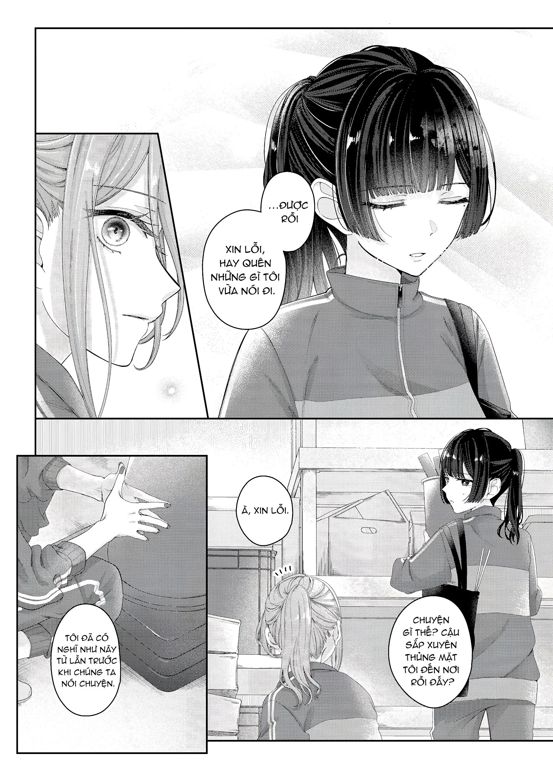 Tương Tư Trong đêm Vì Em Chapter 12 - Trang 13