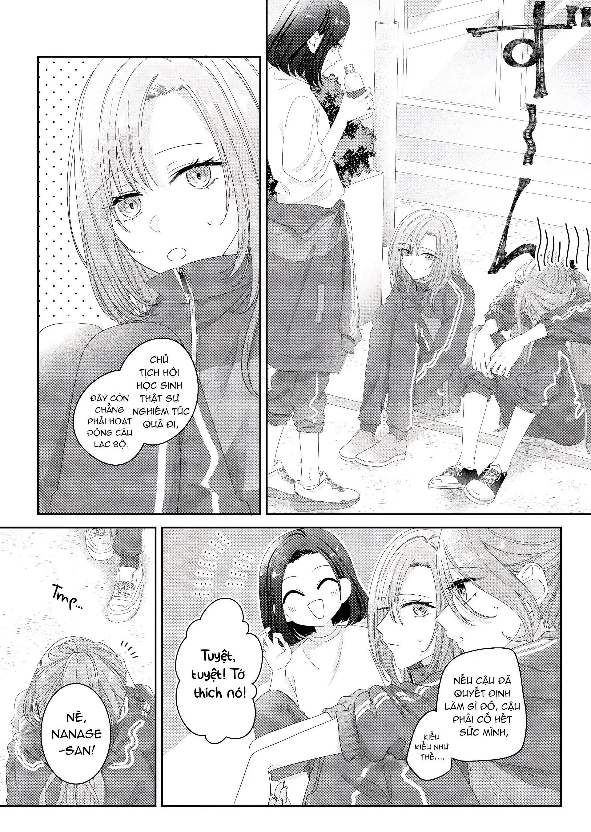 Tương Tư Trong đêm Vì Em Chapter 12 - Trang 4
