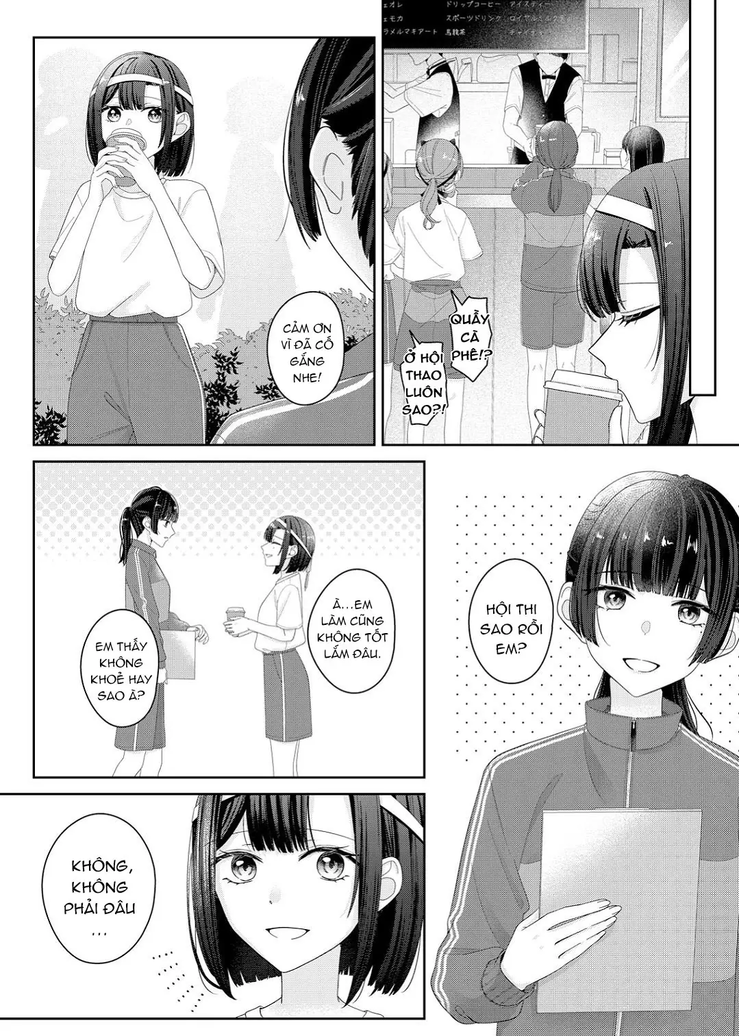 Tương Tư Trong đêm Vì Em Chapter 14 - Trang 10