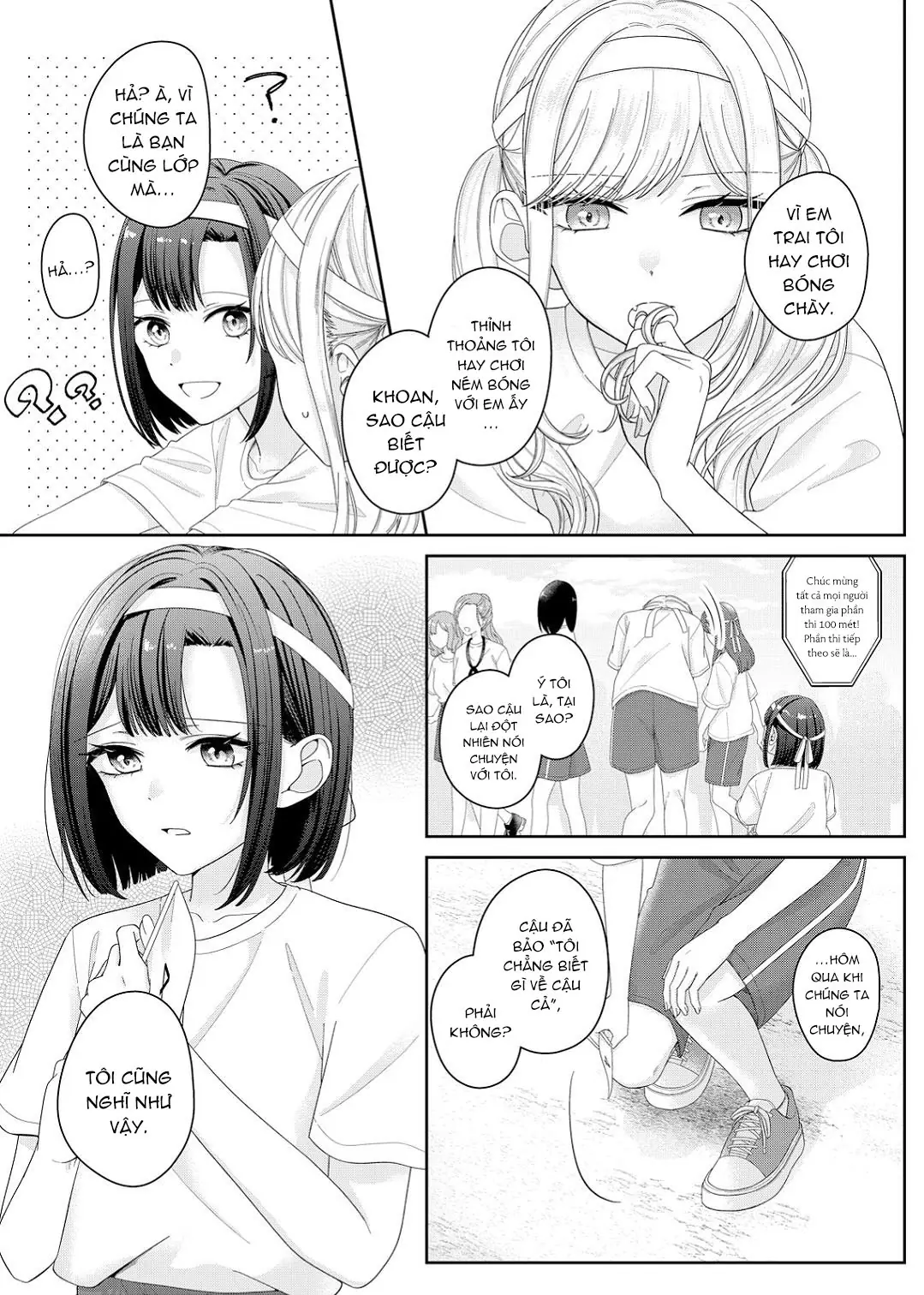 Tương Tư Trong đêm Vì Em Chapter 14 - Trang 6