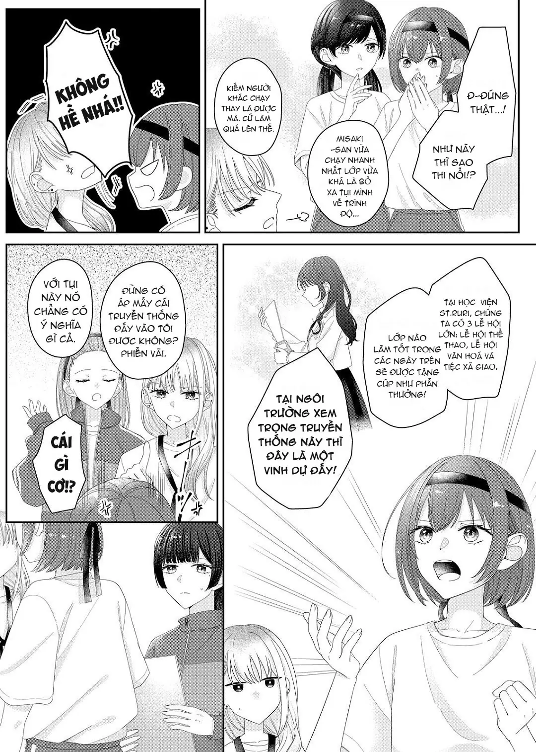 Tương Tư Trong đêm Vì Em Chapter 15 - Trang 5