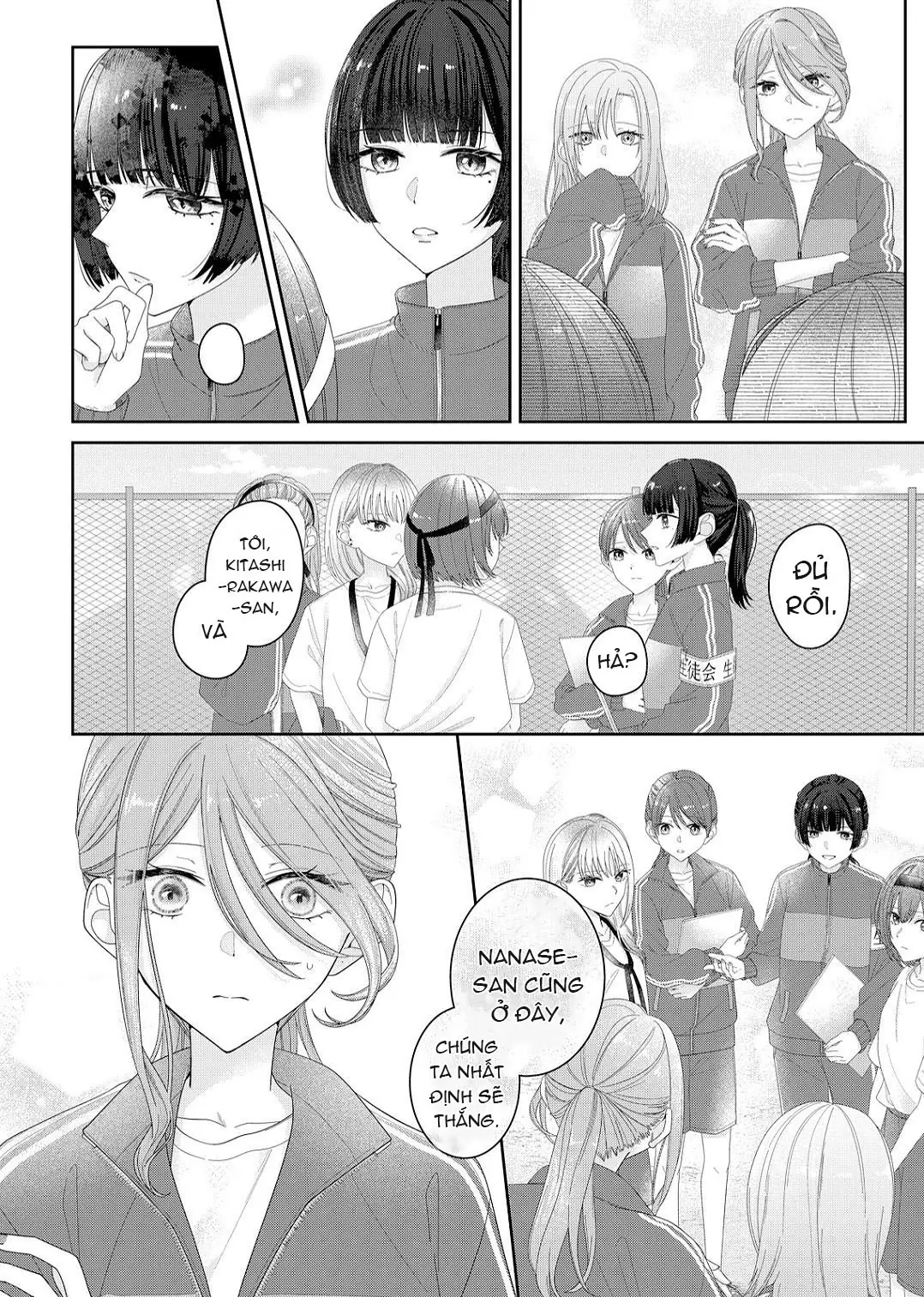 Tương Tư Trong đêm Vì Em Chapter 15 - Trang 6