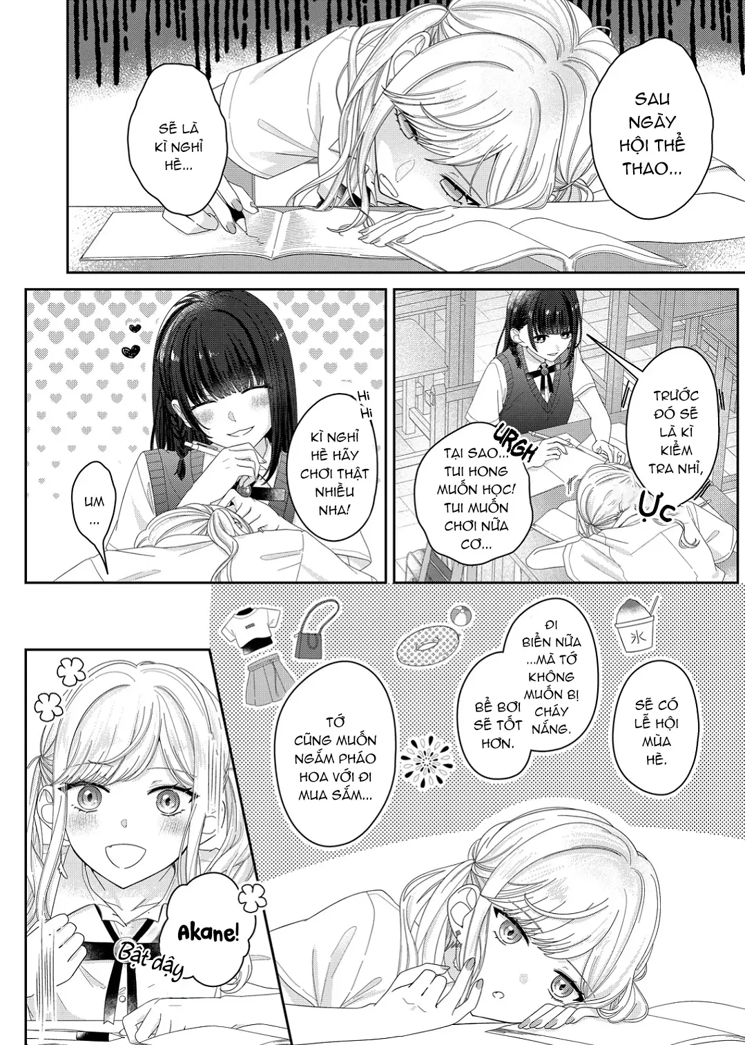 Tương Tư Trong đêm Vì Em Chapter 16 - Trang 11