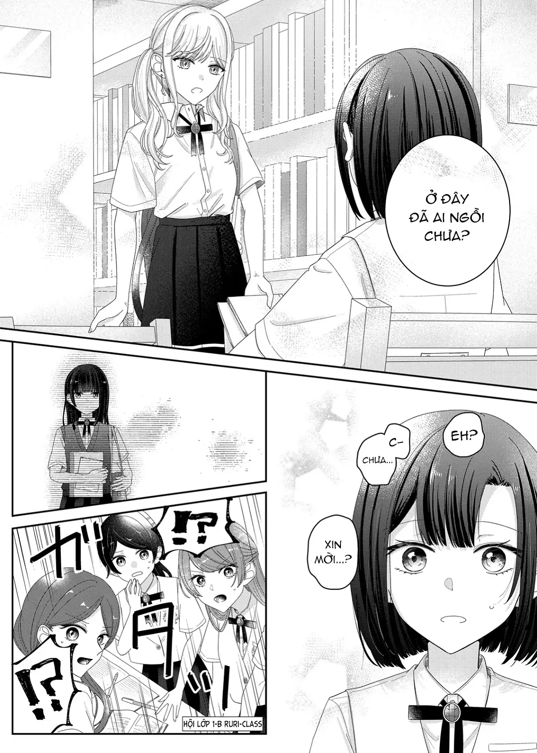 Tương Tư Trong đêm Vì Em Chapter 16 - Trang 16