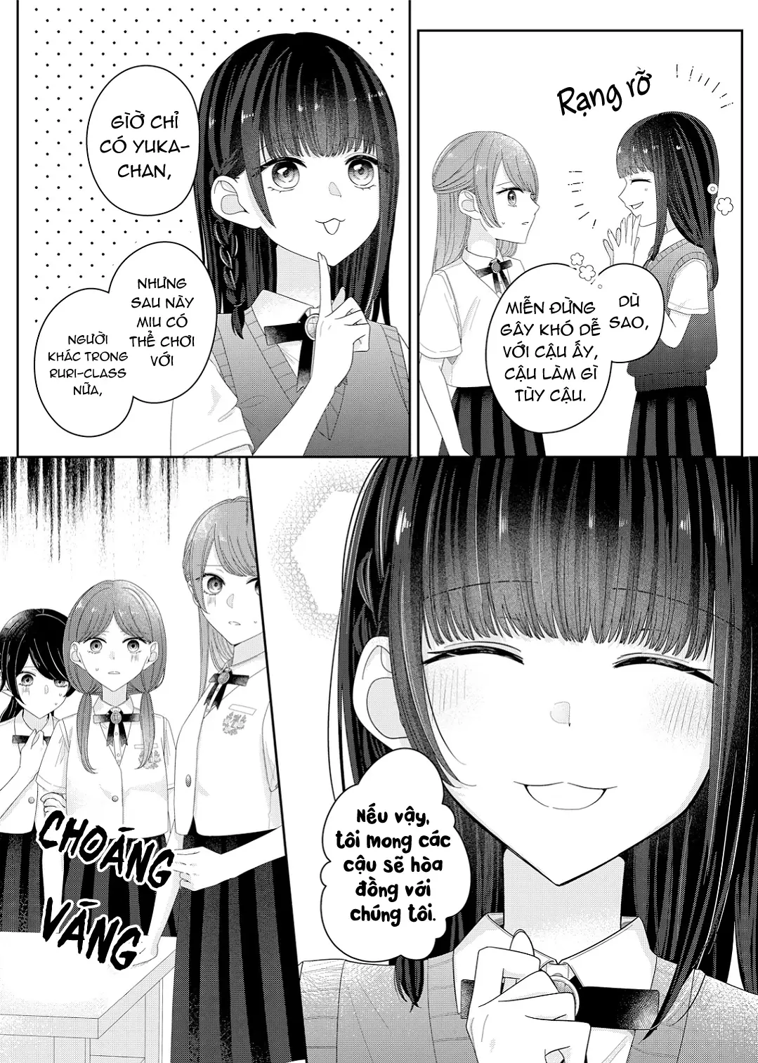 Tương Tư Trong đêm Vì Em Chapter 18 - Trang 12