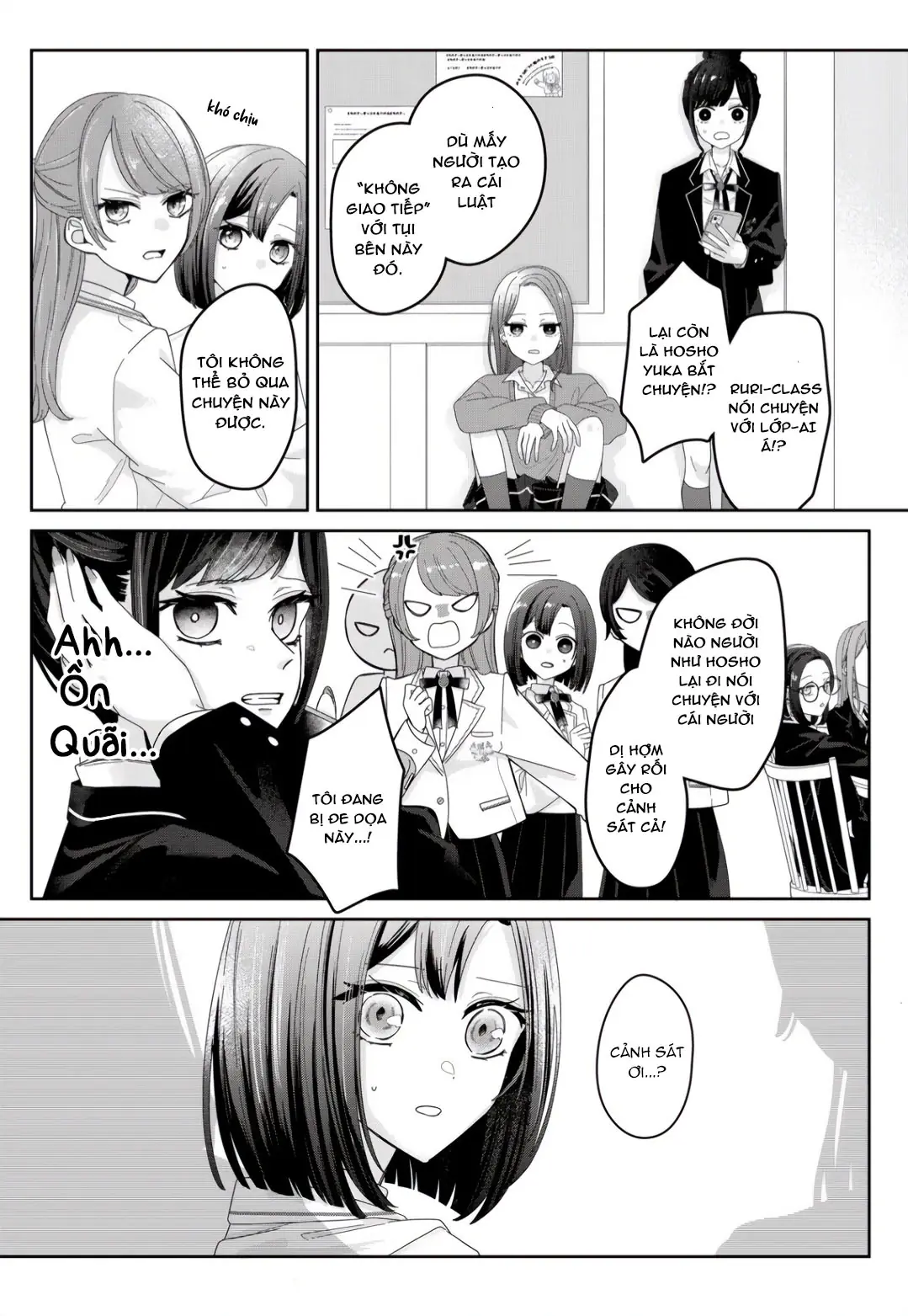 Tương Tư Trong đêm Vì Em Chapter 2 - Trang 5