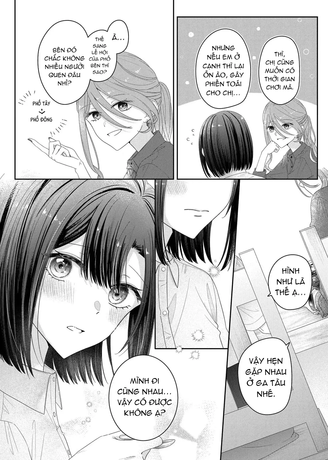 Tương Tư Trong đêm Vì Em Chapter 20 - Trang 14