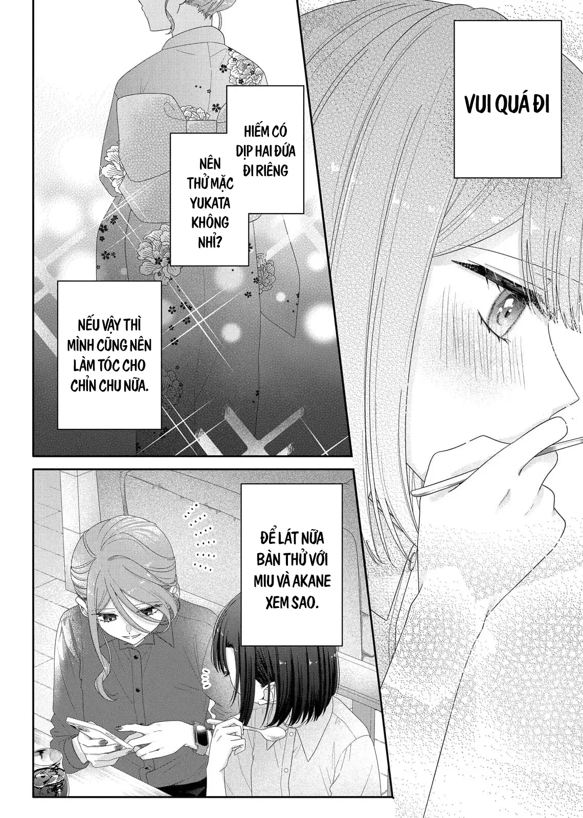 Tương Tư Trong đêm Vì Em Chapter 20 - Trang 16