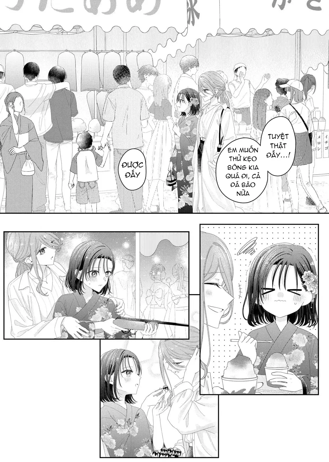 Tương Tư Trong đêm Vì Em Chapter 22 - Trang 9