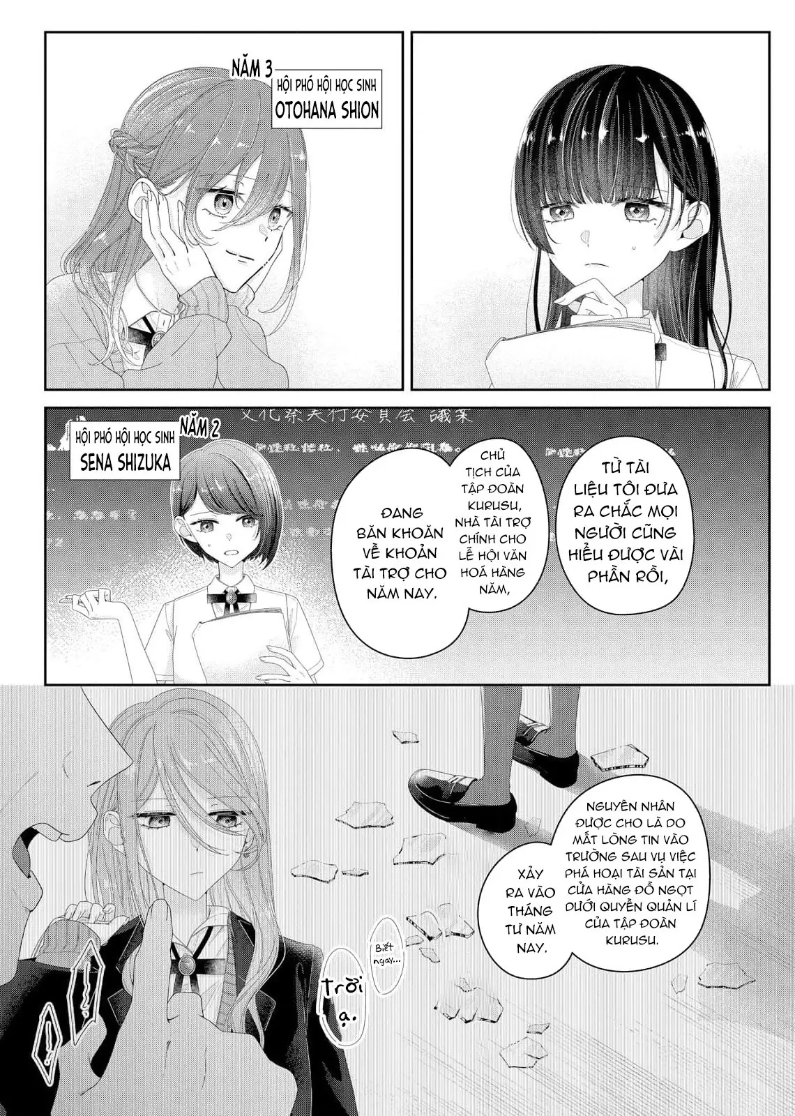 Tương Tư Trong đêm Vì Em Chapter 23 - Trang 13