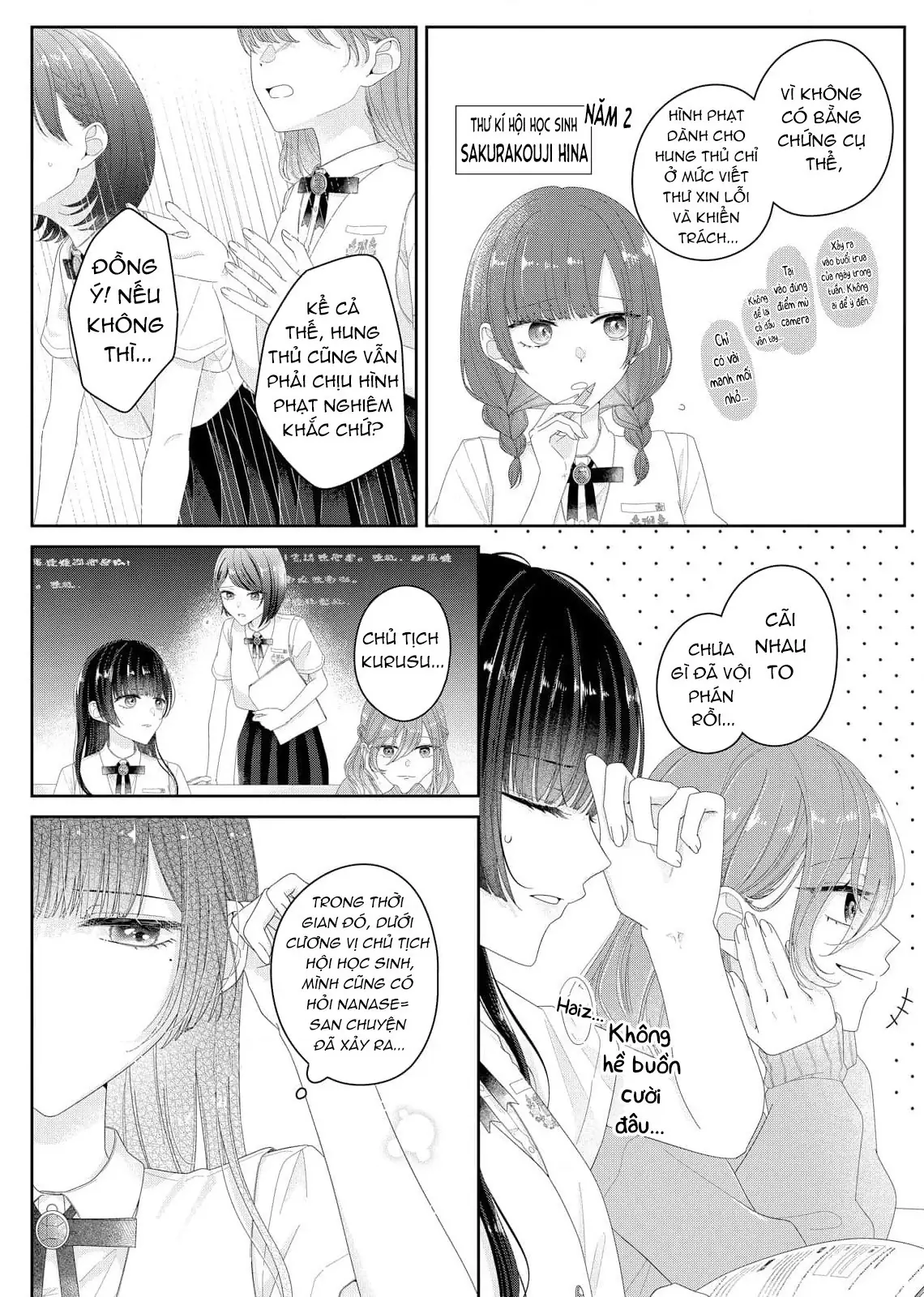 Tương Tư Trong đêm Vì Em Chapter 23 - Trang 14