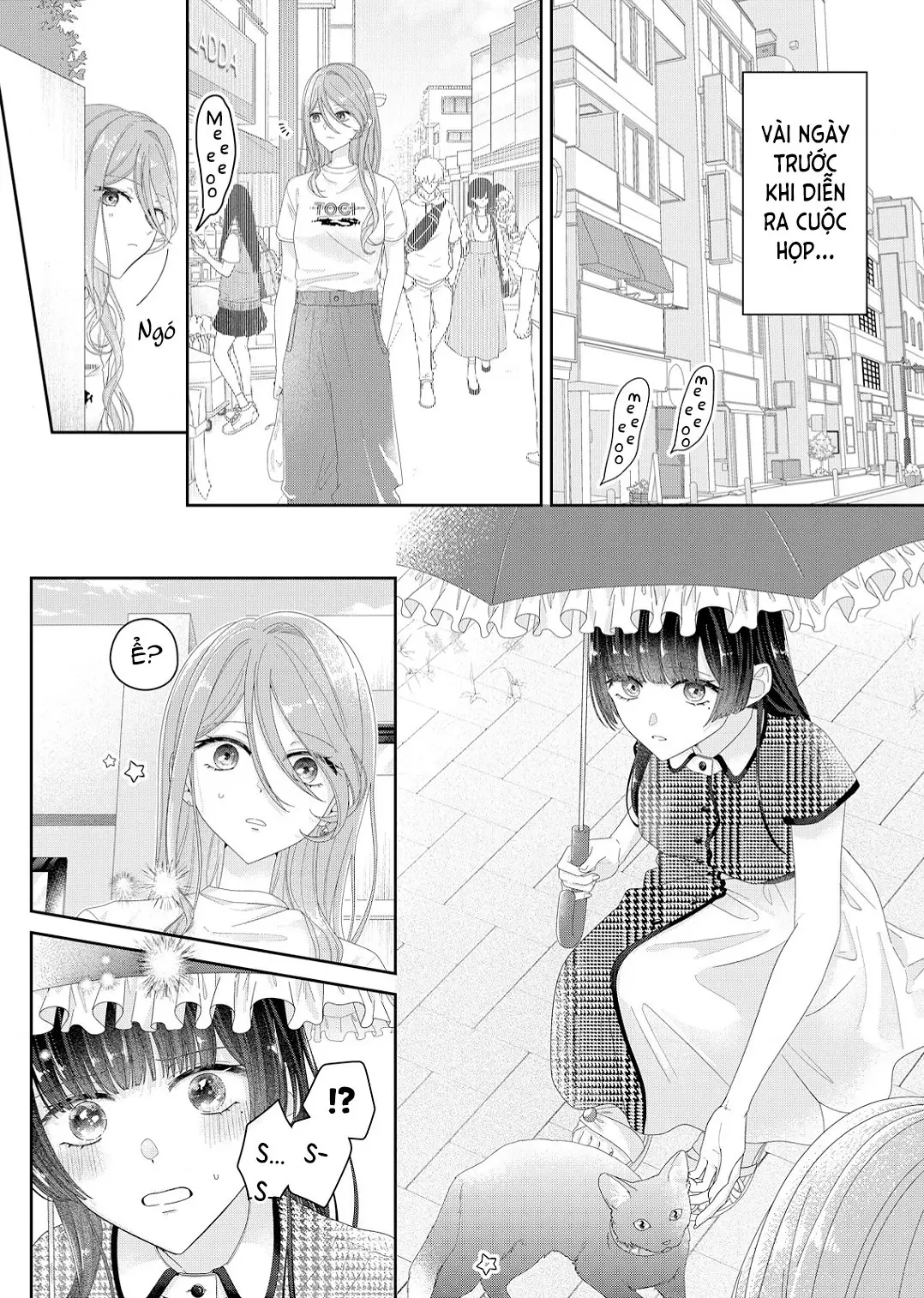Tương Tư Trong đêm Vì Em Chapter 24 - Trang 4