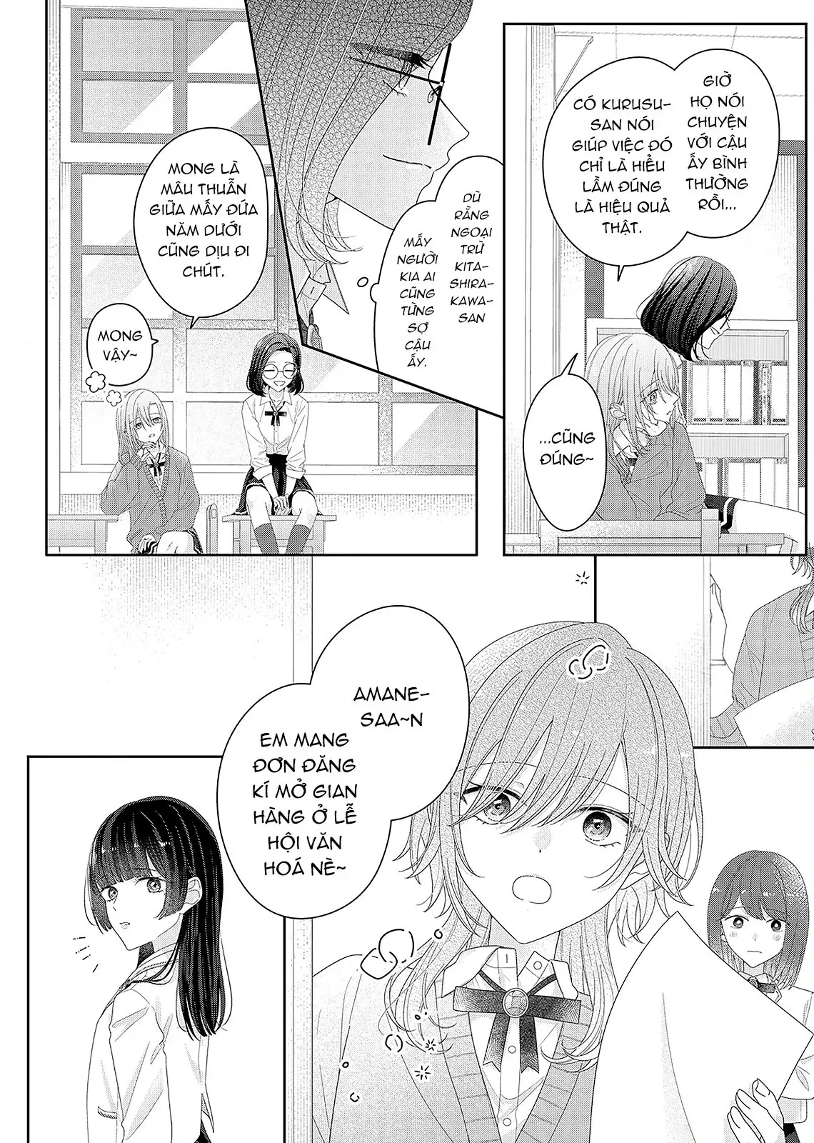 Tương Tư Trong đêm Vì Em Chapter 28 - Trang 5