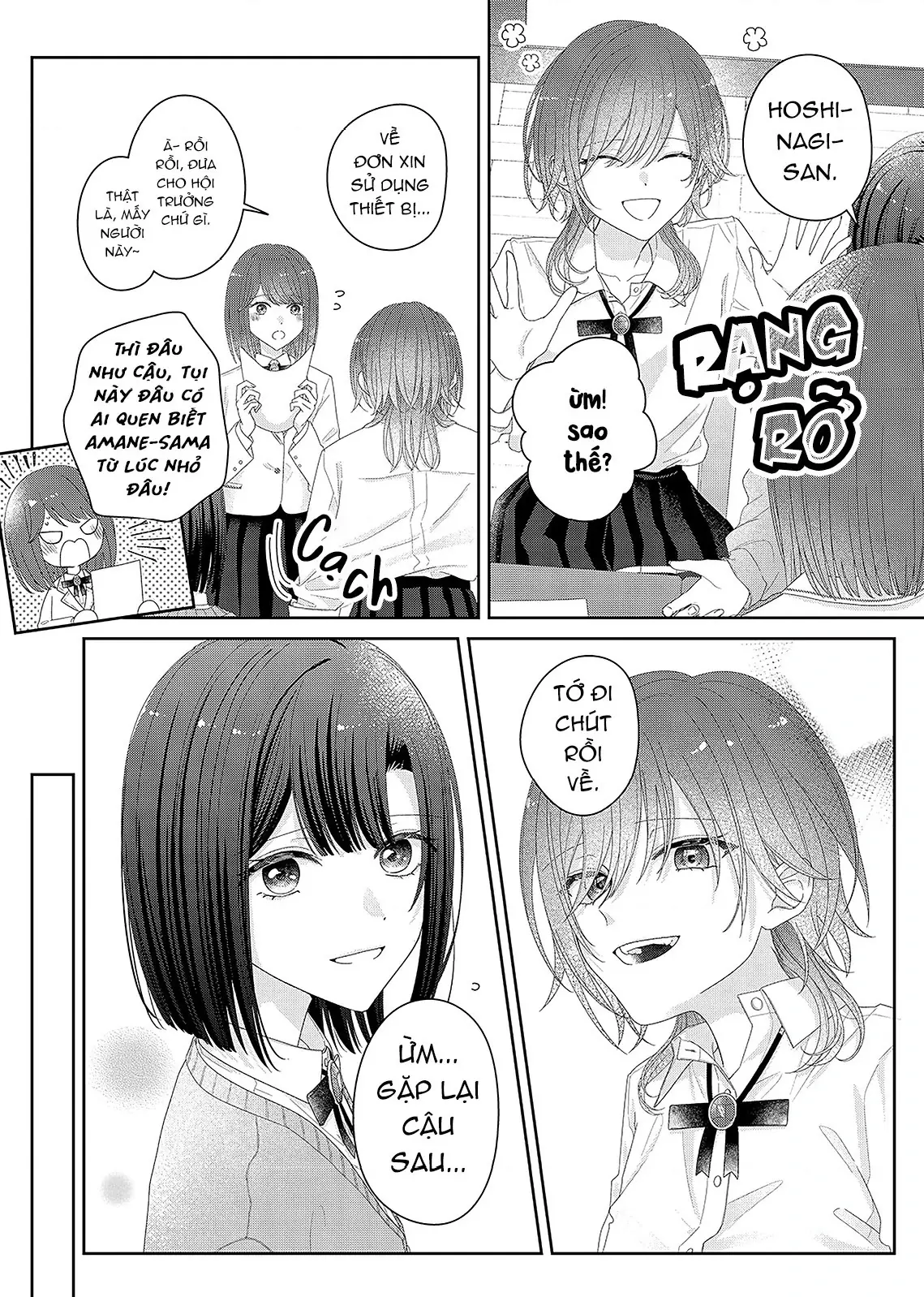 Tương Tư Trong đêm Vì Em Chapter 31 - Trang 10