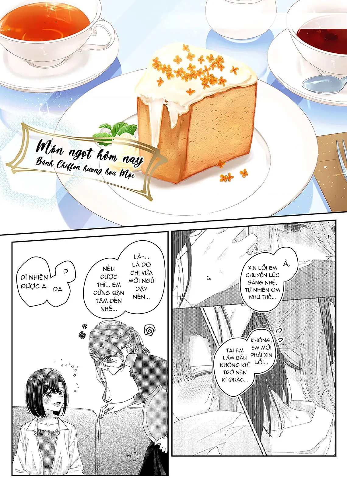 Tương Tư Trong đêm Vì Em Chapter 33 - Trang 15