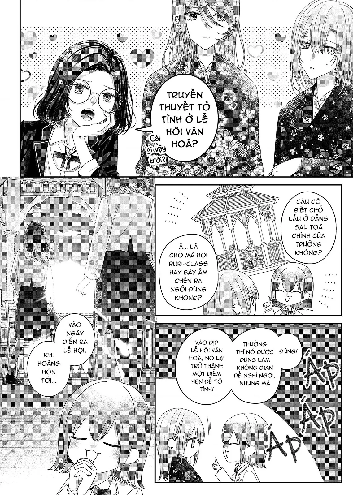 Tương Tư Trong đêm Vì Em Chapter 33 - Trang 8