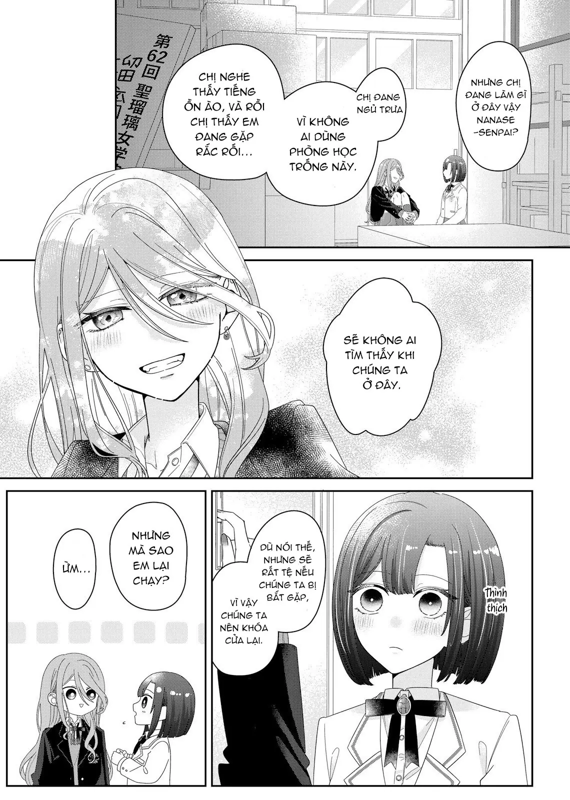 Tương Tư Trong đêm Vì Em Chapter 4 - Trang 12