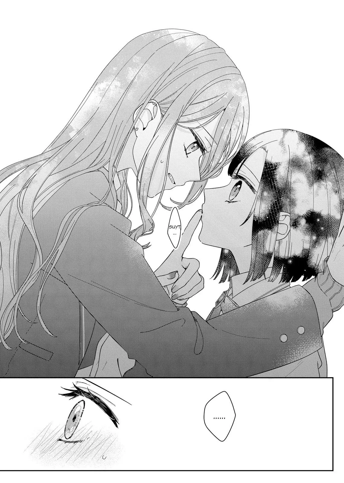 Tương Tư Trong đêm Vì Em Chapter 4 - Trang 16