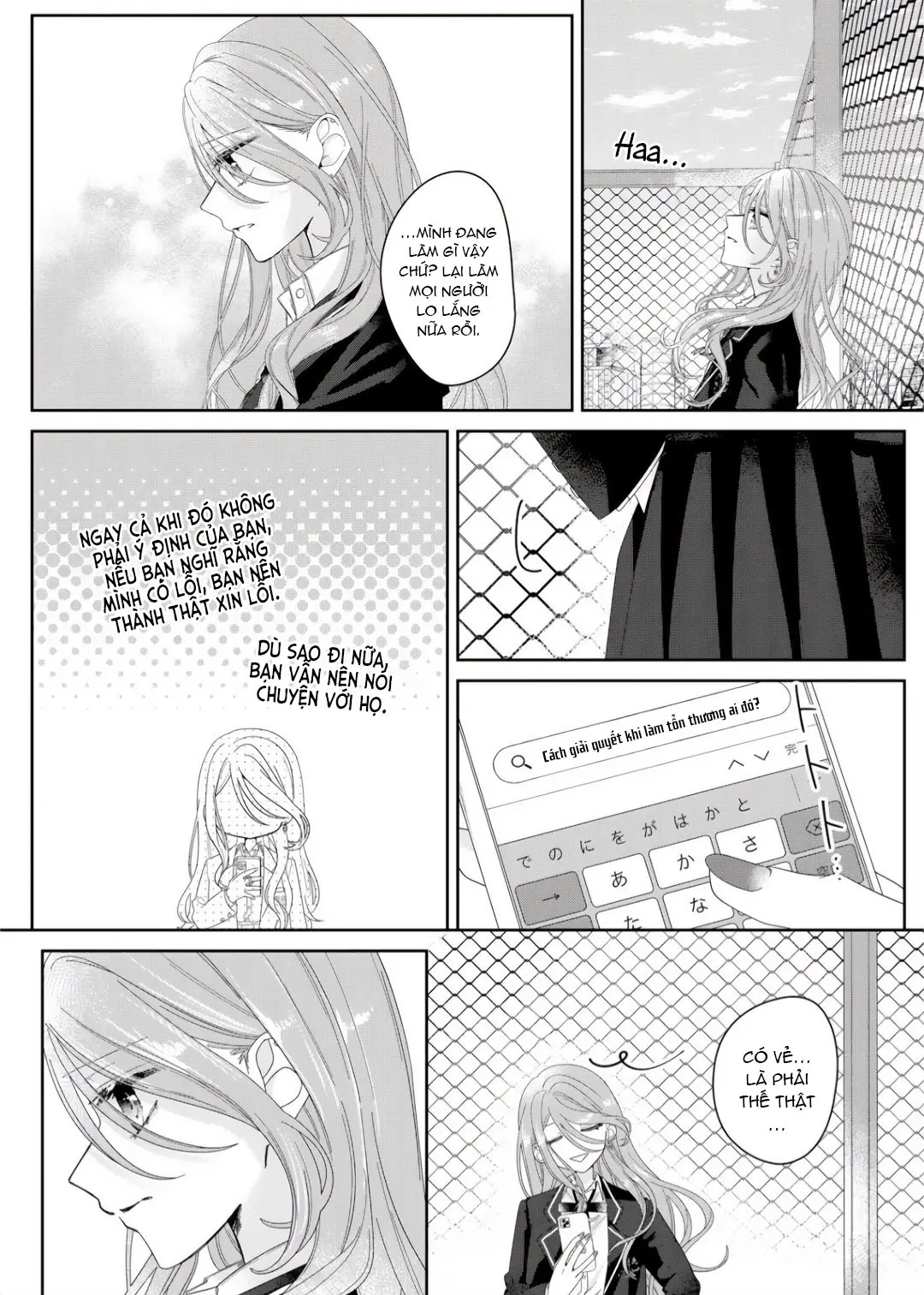 Tương Tư Trong đêm Vì Em Chapter 6 - Trang 14