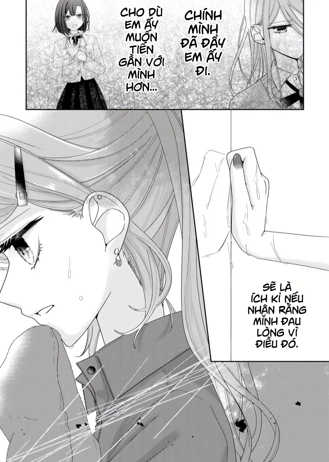 Tương Tư Trong đêm Vì Em Chapter 7 - Trang 14