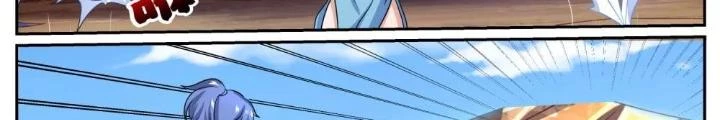 Tương Vong Sư Chapter 11 - Trang 15