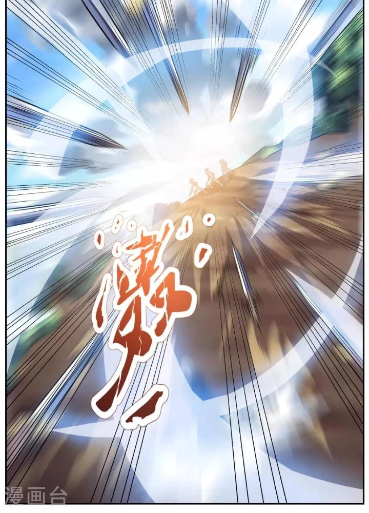 Tương Vong Sư Chapter 11 - Trang 20