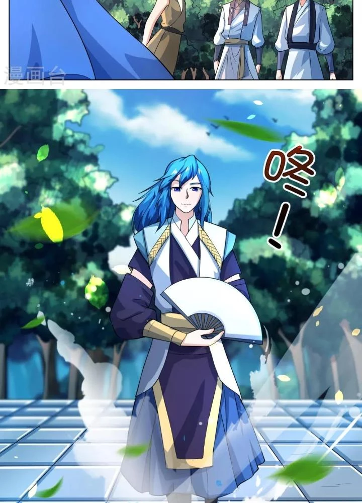 Tương Vong Sư Chapter 13 - Trang 16