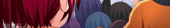 Tương Vong Sư Chapter 14 - Trang 17