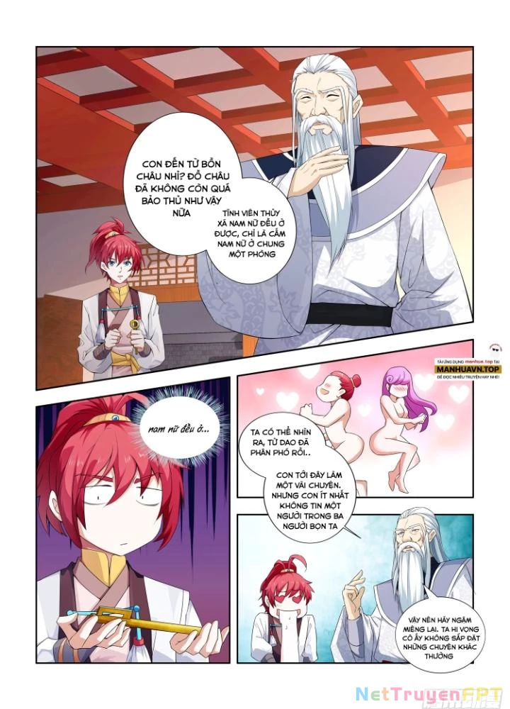 Tương Vong Sư Chapter 17 - Trang 20