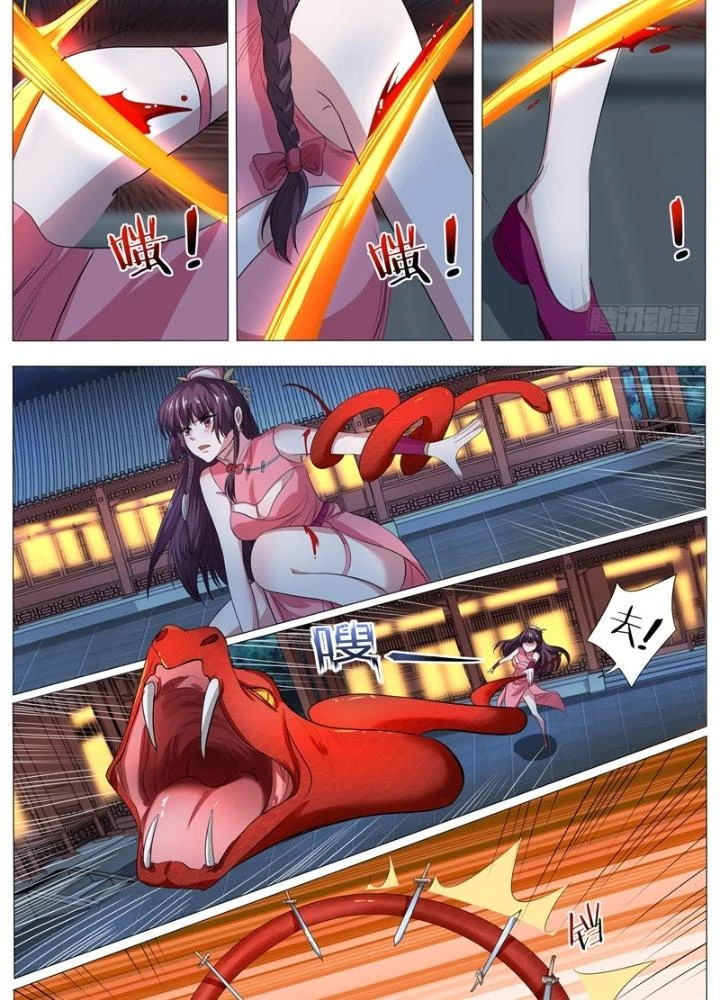 Tương Vong Sư Chapter 20 - Trang 12