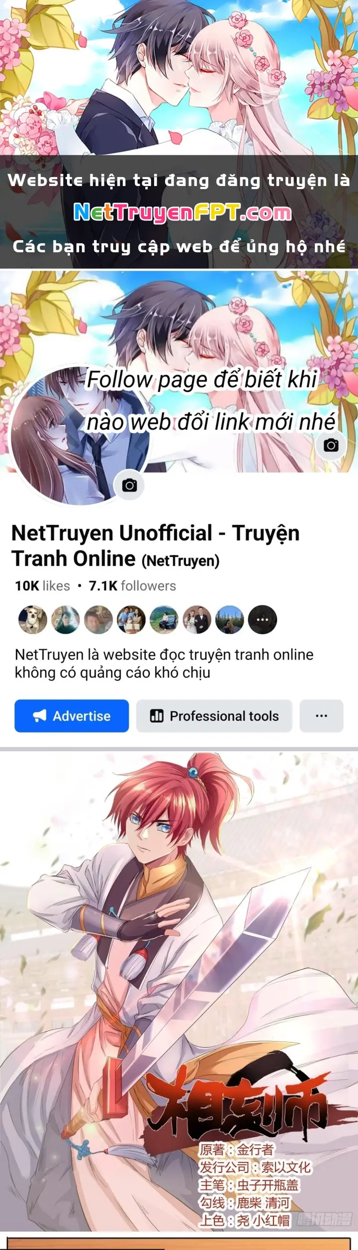 Tương Vong Sư Chapter 23 - Trang 2