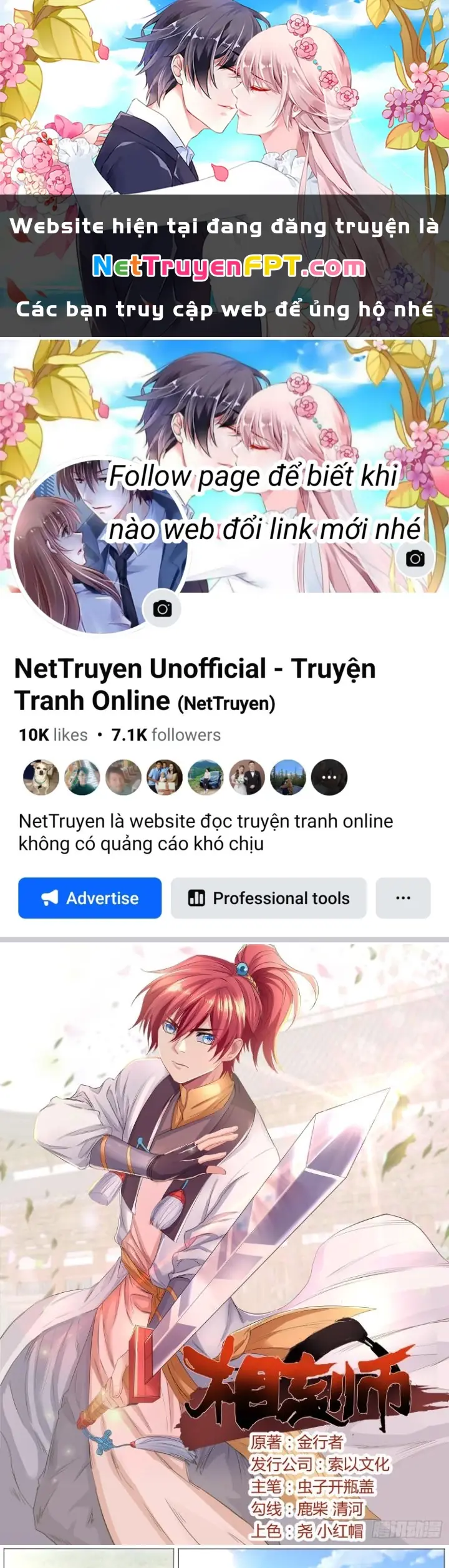 Tương Vong Sư Chapter 25 - Trang 2