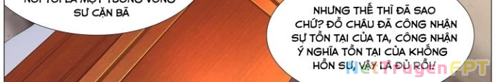 Tương Vong Sư Chapter 26 - Trang 11