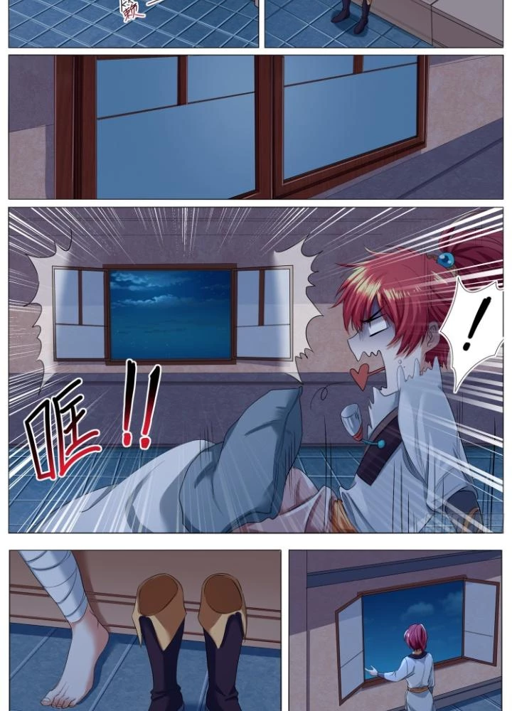 Tương Vong Sư Chapter 27 - Trang 6