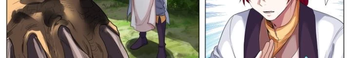 Tương Vong Sư Chapter 31 - Trang 15