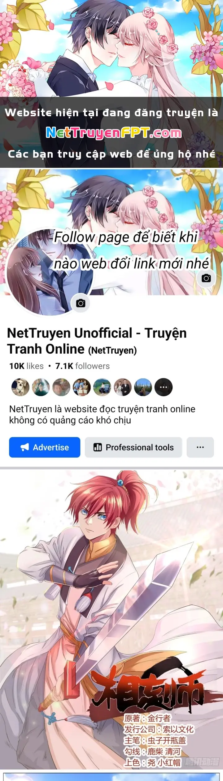Tương Vong Sư Chapter 31 - Trang 2