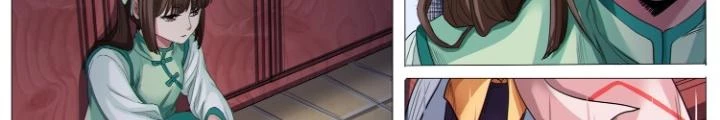 Tương Vong Sư Chapter 32 - Trang 11