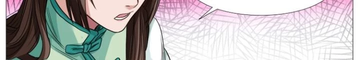 Tương Vong Sư Chapter 33 - Trang 5