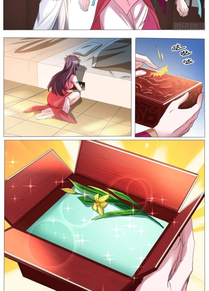 Tương Vong Sư Chapter 34 - Trang 18