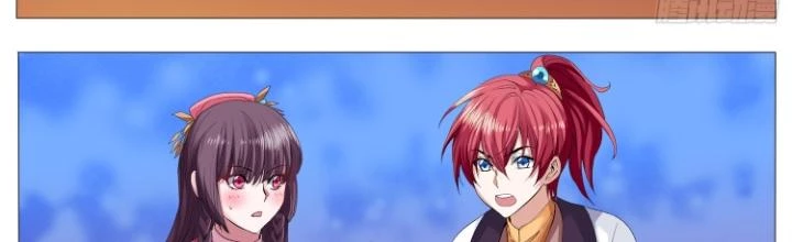 Tương Vong Sư Chapter 34 - Trang 3