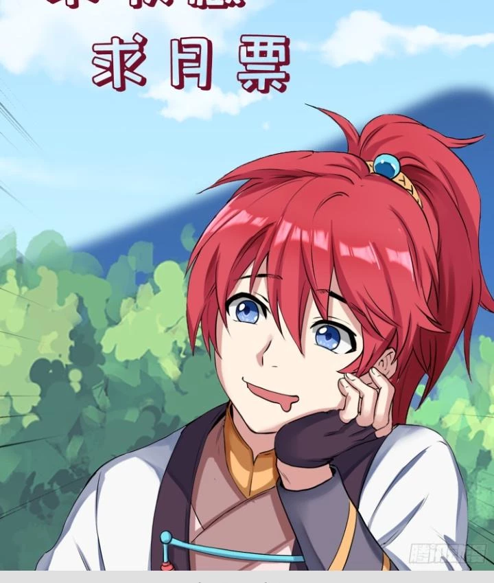 Tương Vong Sư Chapter 35 - Trang 24