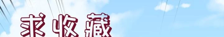 Tương Vong Sư Chapter 37 - Trang 23